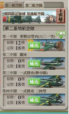 f:id:rag_en:20170319083029j:image f:id:rag_en:20170319083029j:image