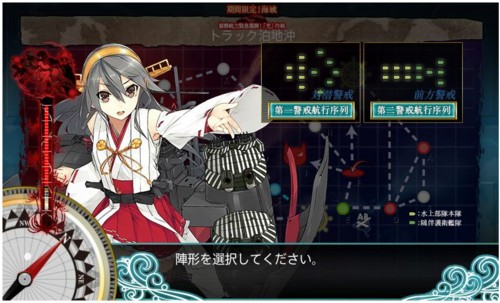 f:id:rag_en:20170319083030j:image f:id:rag_en:20170319083030j:image