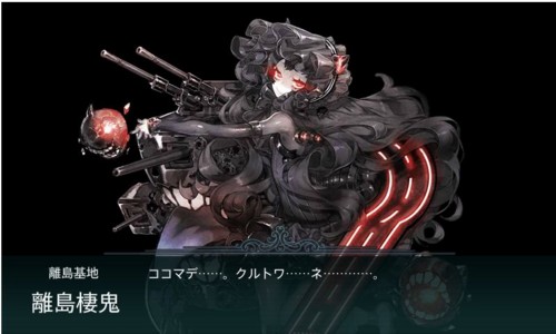 f:id:rag_en:20170319083036j:image f:id:rag_en:20170319083036j:image