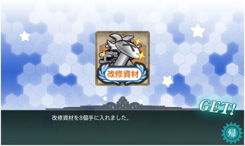 f:id:rag_en:20170319083041j:image f:id:rag_en:20170319083041j:image