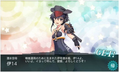 f:id:rag_en:20170319083044j:image f:id:rag_en:20170319083044j:image