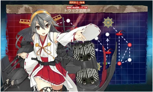 f:id:rag_en:20170319083046j:image f:id:rag_en:20170319083046j:image