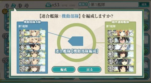 f:id:rag_en:20170530000905j:image