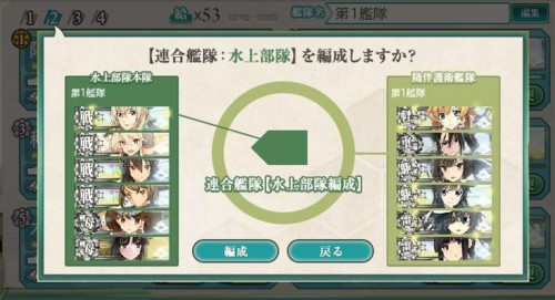 f:id:rag_en:20170530002359j:image