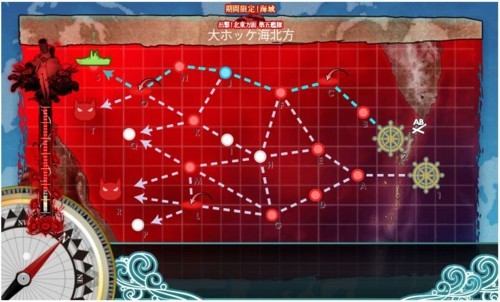 f:id:rag_en:20170530002414j:image