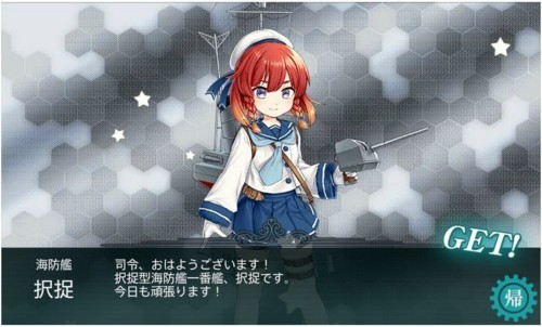 f:id:rag_en:20170530002421j:image