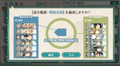f:id:rag_en:20170530002422j:image