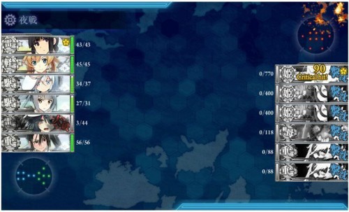 f:id:rag_en:20170530002424j:image