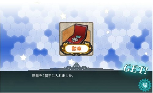 f:id:rag_en:20170530002426j:image