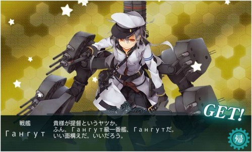 f:id:rag_en:20170530002428j:image