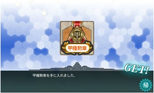 f:id:rag_en:20170530002429j:image