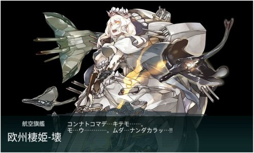 f:id:rag_en:20171023215041j:image f:id:rag_en:20171023215041j:image