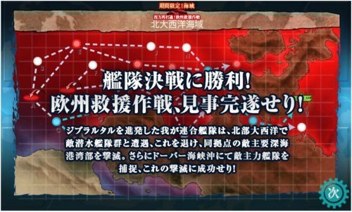 f:id:rag_en:20171023215049j:image f:id:rag_en:20171023215049j:image