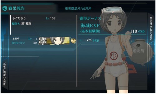 f:id:rag_en:20171230222626j:image f:id:rag_en:20171230222626j:image