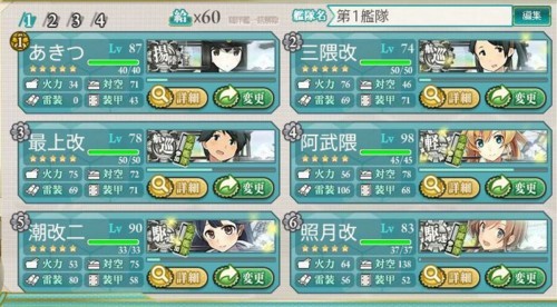 f:id:rag_en:20171230222629j:image f:id:rag_en:20171230222629j:image