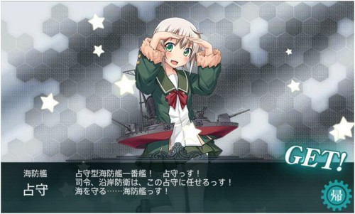 f:id:rag_en:20171230222635j:image f:id:rag_en:20171230222635j:image