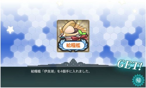 f:id:rag_en:20171230222640j:image f:id:rag_en:20171230222640j:image