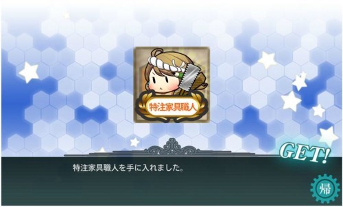 f:id:rag_en:20171230222641j:image f:id:rag_en:20171230222641j:image