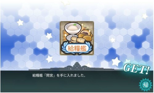 f:id:rag_en:20171230222642j:image f:id:rag_en:20171230222642j:image