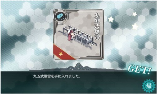 f:id:rag_en:20171230222644j:image f:id:rag_en:20171230222644j:image