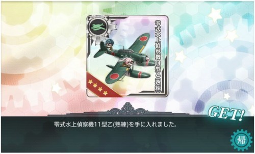 f:id:rag_en:20171230222645j:image f:id:rag_en:20171230222645j:image