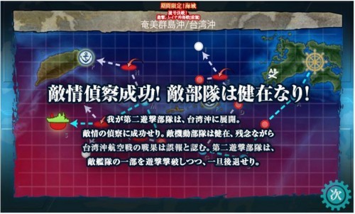 f:id:rag_en:20171230222647j:image f:id:rag_en:20171230222647j:image