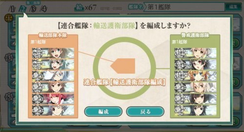 f:id:rag_en:20171230222727j:image f:id:rag_en:20171230222727j:image