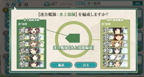 f:id:rag_en:20171230222746j:image f:id:rag_en:20171230222746j:image