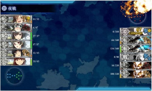 f:id:rag_en:20171230222757j:image f:id:rag_en:20171230222757j:image