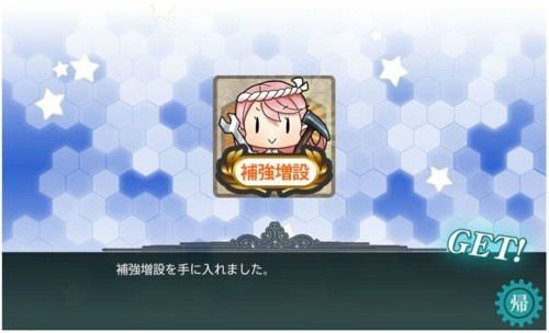 f:id:rag_en:20171230222759j:image f:id:rag_en:20171230222759j:image