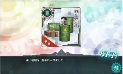 f:id:rag_en:20171230222800j:image f:id:rag_en:20171230222800j:image