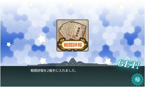 f:id:rag_en:20171230222802j:image f:id:rag_en:20171230222802j:image