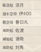 f:id:rag_en:20171230224411j:image
