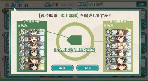 f:id:rag_en:20180514233318j:image