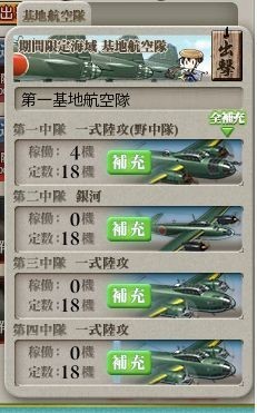 f:id:rag_en:20180514233328j:image