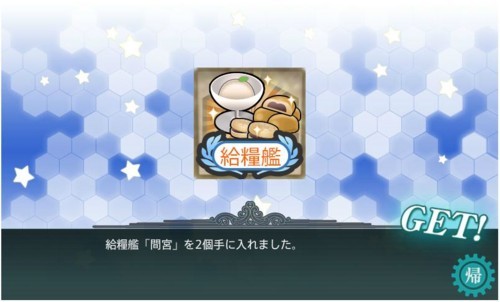 f:id:rag_en:20180514233333j:image