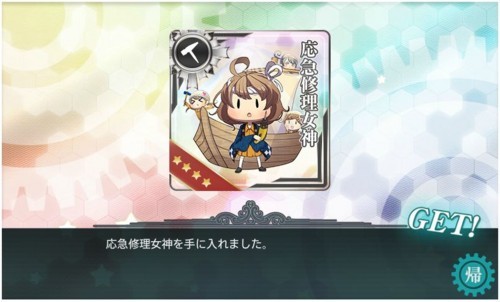 f:id:rag_en:20180514233334j:image