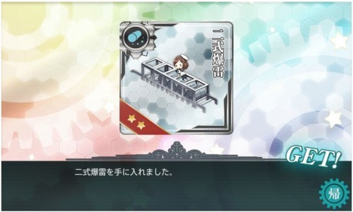 f:id:rag_en:20180514233335j:image