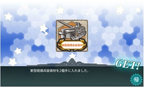 f:id:rag_en:20180514233336j:image