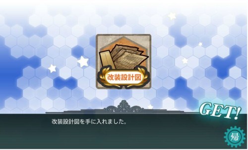 f:id:rag_en:20180514233337j:image