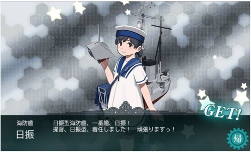 f:id:rag_en:20180514233338j:image