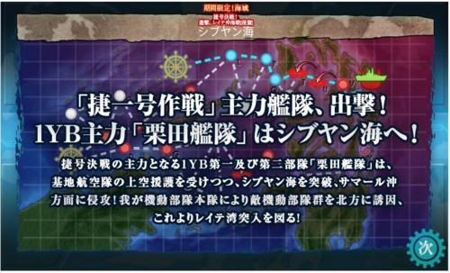 f:id:rag_en:20180514233340j:image