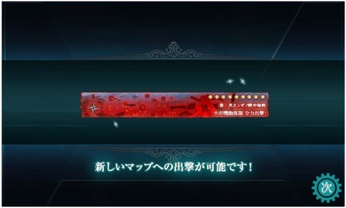 f:id:rag_en:20180514233341j:image