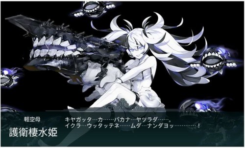 f:id:rag_en:20180514234650j:image
