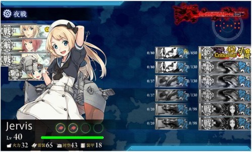 f:id:rag_en:20180514234656j:image
