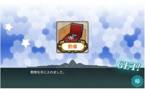 f:id:rag_en:20180514234713j:image