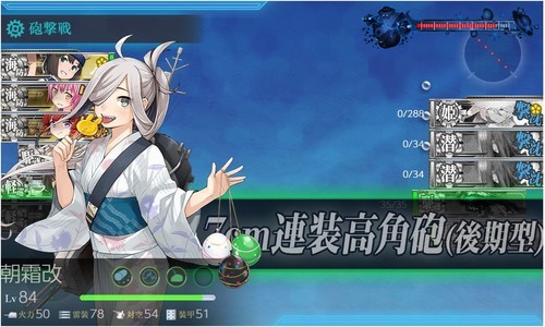 f:id:rag_en:20181212001135j:image f:id:rag_en:20181212001135j:image