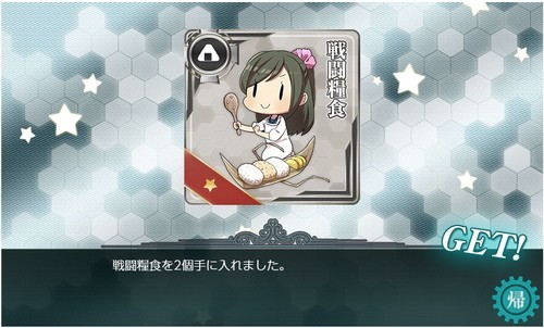 f:id:rag_en:20181212001141j:image f:id:rag_en:20181212001141j:image