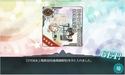 f:id:rag_en:20181212001142j:image f:id:rag_en:20181212001142j:image