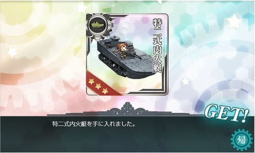 f:id:rag_en:20181212001145j:image f:id:rag_en:20181212001145j:image